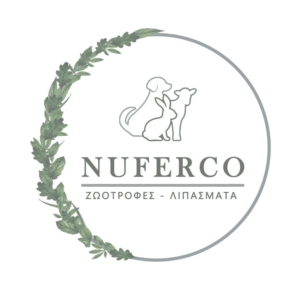 Nuferco Logo | Ευβοϊκή Ζωοτροφική