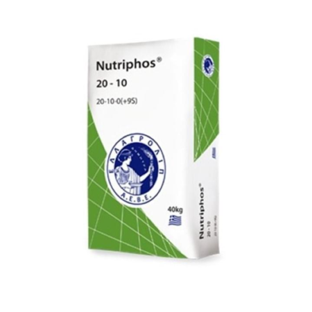 Nutriphos | Ευβοϊκή Ζωοτροφική